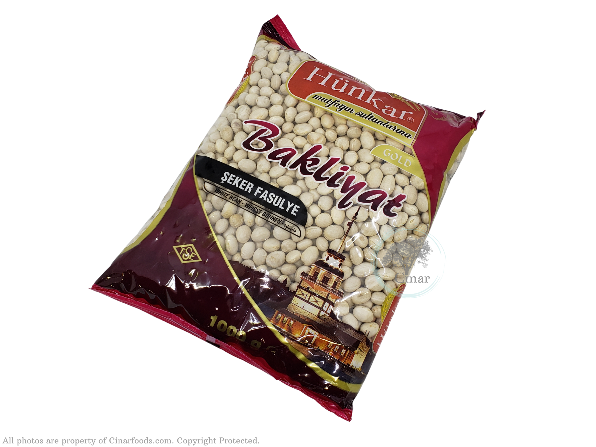 Hunkar Sugar Beans - Seker Fasulye (35.2 oz / 1 kg) | Cinar Foods ...